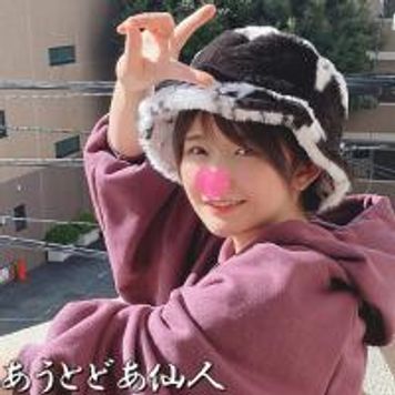FC2 PPV 1729413 【驚愕生ハメ漬け】天然マシュマロF乳フリーター23歳／夜通しぶっ通し生ハメSEX／住宅街の駐車場でカーセックス【神回③】☆レビュー特典あり☆
