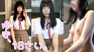 FC2 PPV 1679626 ○本物１８才　個人撮影、個撮１０人目、完全オリジナル、中出し２連発、合法ロリ、ピチピチ素肌