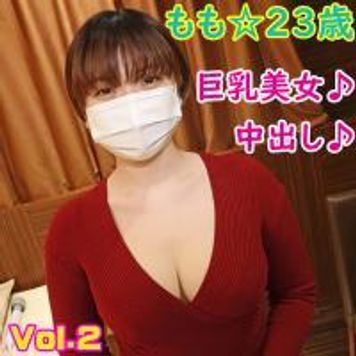 FC2 PPV 1715144 ≪フルHD高画質版≫もも 23歳 158cm 58kg☆清楚な雰囲気のドスケベ!ぽっちゃりネイリストとの中だしSEX♪Fカップ巨乳&デカ美尻♪お掃除フェラも超ォ~最高!≪レビュー特典有り≫Vol.2 FC2 PPV 1715144 ≪フルHD高画質版≫もも 23歳 158cm 58kg☆清楚な雰囲気のドスケベ!ぽっちゃりネイリストとの中だしSEX♪Fカップ巨乳&デカ美尻♪お掃除フェラも超ォ~最高!≪レビュー特典有り≫Vol.2