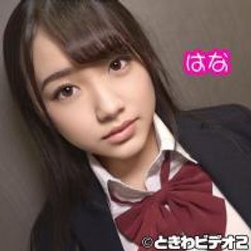 FC2 PPV 1659236 ❤新撮❤【中出し】私立進学コース現役生 演劇部の爆乳はなちゃんに中出し