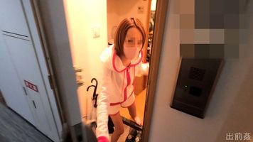 FC2 PPV 2548393 【家撮り】宅配先の単身女性に中出しをしてきました