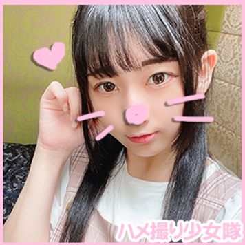 FC2 PPV 2257864 【FC2発撮り】顔出し!素人女子大生【限定】脱いだら天然Gカップ1年生 りおちゃん 純粋19才にもも色ぷっくり乳輪巨乳の逸材!乳まんこで初パイズリ。膣奥突かれて激イキ痙攣☆ FC2 PPV 2257864 【FC2発撮り】顔出し!素人女子大生【限定】脱いだら天然Gカップ1年生 りおちゃん 純粋19才にもも色ぷっくり乳輪巨乳の逸材!乳まんこで初パイズリ。膣奥突かれて激イキ痙攣☆