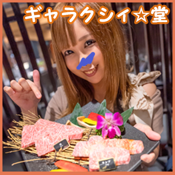 FC2 PPV 2473584 【FC2発】完全顔出し！素人大学生【限定】ひなちゃん22歳 人気焼肉店の看板娘 お肉もエッチも大好きな超肉食女子 焼肉デート&ホテルで中出しSEXのフルコース堪能
