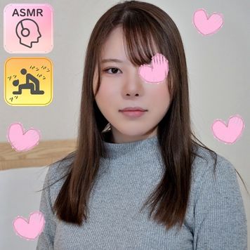 FC2 PPV 2950003 独占販売【ASMR★モナシ】おっと~りした性格の美形JD!えっちもゆっくりネットリがお好き?普通に近所にいそうな色白、スレンダー体型スタイル抜群のYuiさん(20)が音パコに初挑戦! FC2 PPV 2950003 独占販売【ASMR★モナシ】おっと~りした性格の美形JD!えっちもゆっくりネットリがお好き?普通に近所にいそうな色白、スレンダー体型スタイル抜群のYuiさん(20)が音パコに初挑戦!