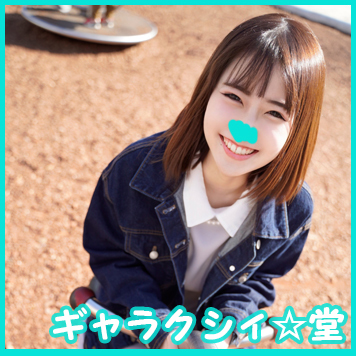 FC2 PPV 2896551 独占販売【FC2発撮り】顔出し!素人女子大生【限定】ひなのちゃん20歳 かわいい声を武器に声優として活動している激カワJD 感度良好なカラダを激しく攻められ激萌えボイスで大絶叫♡ FC2 PPV 2896551 独占販売【FC2発撮り】顔出し!素人女子大生【限定】ひなのちゃん20歳 かわいい声を武器に声優として活動している激カワJD 感度良好なカラダを激しく攻められ激萌えボイスで大絶叫♡