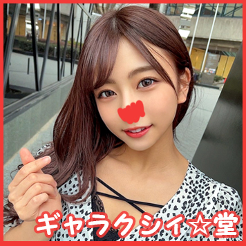 FC2 PPV 2910610 独占販売【FC2発撮り】顔出し!素人女子大生【限定】あずさちゃん21歳 Fカップの神乳を持つ美女JD!顔・スタイル・性格どれも最高クラスの女子をホテルでハメてる様子を超接近撮り!! FC2 PPV 2910610 独占販売【FC2発撮り】顔出し!素人女子大生【限定】あずさちゃん21歳 Fカップの神乳を持つ美女JD!顔・スタイル・性格どれも最高クラスの女子をホテルでハメてる様子を超接近撮り!!