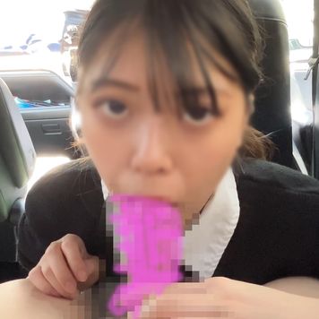FC2 PPV 2897601 独占販売【激かわJD車内フェラチオ三連発】現役女子大生の凄テクイラマチオに男優全員大暴発。濃厚ザーメンを喉奥大量発射！