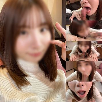 FC2 PPV 2859174 【限定価格】個撮)出会って30分後にノーハンドフェラ！ガッキー似の超美人えちえちお姉さん！吸引力とバキュームがヤバみな激エロノーハンドフェラで一番搾り生ザーメンを口内射精で搾精するメルちゃん♡