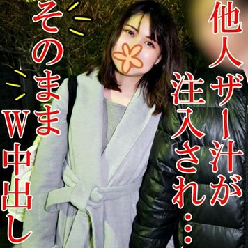 FC2 PPV 2746895 独占販売【無修正ｘ個人撮影】寝取られ現場に旦那が登場で3Pへ発展！中出しされた他人のザーメンを押し戻し、そのまま旦那も挿入!?果たして人妻は、どちらの子供を妊娠するか…