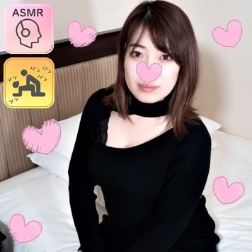 FC2 PPV 2733309 独占販売【ASMR★モナシ】GかHカップの垂れ乳、エロ乳輪のおっぱいでパイズリできちゃう!最高で生6Pしたことあるエロ過ぎるビッチゲーマー娘のねねちゃん(20)が音パコに初挑戦! FC2 PPV 2733309 独占販売【ASMR★モナシ】GかHカップの垂れ乳、エロ乳輪のおっぱいでパイズリできちゃう!最高で生6Pしたことあるエロ過ぎるビッチゲーマー娘のねねちゃん(20)が音パコに初挑戦!