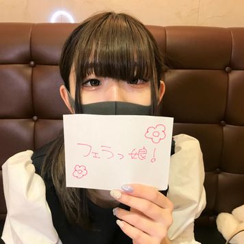 FC2 PPV 2663528 ツインテール×ロリ×黒髪メイド嬢麻里19歳。嫌がる生意気娘に最後は無言の圧力でザーメンを飲ませる