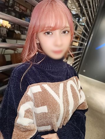 FC2 PPV 2830021 独占販売※週末限定【4/24終了⇒980PT】※ 【神乳】ピンク髪ギャル系美容師(24)☆思わず顔をうずめたくなる爆乳を揺らしながらの生ピストン⇒気持ち良すぎて黙って膣射 FC2 PPV 2830021 独占販売※週末限定【4/24終了⇒980PT】※ 【神乳】ピンク髪ギャル系美容師(24)☆思わず顔をうずめたくなる爆乳を揺らしながらの生ピストン⇒気持ち良すぎて黙って膣射