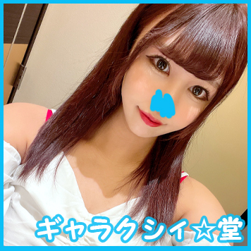 FC2 PPV 2815689 独占販売【FC2発撮り】顔出し！素人女子大生【限定】のぞみちゃん20歳 グラビアアイドルとしても活動している現役JDのプライベートSEX公開 バレるよりも性欲を満たす方を選んだエチエチガール♡