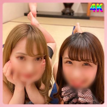 FC2 PPV 2698936 ※3月限定価格【素人童貞】筆おろし。和室でえーす2人と中出しParty Night！中出ししすぎて孕〇せていたらごめんなさい※期間限定