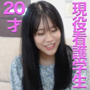 FC2 PPV 2819537 独占販売20才の看護学生登場!、『本編完全顔出し』、田舎から飛行機で撮影に参加する可愛い変態ちゃん、、猿ぐつわで、電動ピストンバイブをぶち込み、中出し2回戦、『個人撮影』個撮オ FC2 PPV 2819537 独占販売20才の看護学生登場!、『本編完全顔出し』、田舎から飛行機で撮影に参加する可愛い変態ちゃん、、猿ぐつわで、電動ピストンバイブをぶち込み、中出し2回戦、『個人撮影』個撮オ