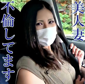 FC2 PPV 2672152 独占販売【無修正ｘ個人撮影】セックスレスの高身長、Gカップの美人妻と出会い系サイトでマッチ！挿入されながらも「今日何が食べたい？」と普通に旦那に電話しちゃうドスケベ淫乱妻！