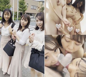 FC2 PPV 2815577 【交渉チカン⑦】ダメ元で声を掛けた御○の水女子大生3人組にお金渡してキャンパス内の階段の踊り場でナマ挿入＆Wぶっかけ