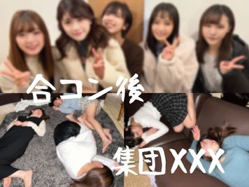 FC2 PPV 2733412 【通報済み】神はいない。飲み会後に起こった鬼畜大宴会再び ※購入特典あり