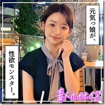 FC2 PPV 2792606 【かわいい顔して性欲モンスター！】こんな可愛い娘と主導権の奪い合い！つき(24)　T160 B85(D) W59 H87