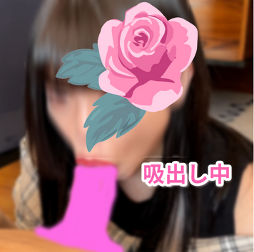 FC2 PPV 3007881 独占販売昼下がりに高級ホテルでフェラの達人が ついに全〇披露! 巨根相手にノーハンドでのしっとりねっとりフェラ奉仕。2人連続大量口内発射+ムフフ(元メイドカフェ店員海咲ちゃんVol.4) FC2 PPV 3007881 独占販売昼下がりに高級ホテルでフェラの達人が ついに全〇披露! 巨根相手にノーハンドでのしっとりねっとりフェラ奉仕。2人連続大量口内発射+ムフフ(元メイドカフェ店員海咲ちゃんVol.4)
