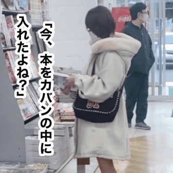 FC2 PPV 2970413 独占販売【閲覧注意】【超危険路】【短期終了】【週末限定】万引きC生をODOして無理やり　嫌がっているのに無理やり中出し