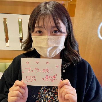 FC2 PPV 2968686 【番外編】反則ボディの美女をNTR。彼氏が見たら発狂するほど犯し尽くす→中出し。