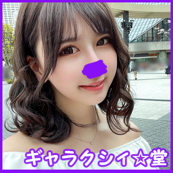 FC2 PPV 2973395 独占販売【FC2発撮り】顔出し!素人女子大生【限定】ういかちゃん22歳 都内某キャバクラでナンバーワンとして君臨する美人JDと休日の昼間に密会! ドレスを着て接客ごっこをしながら裸になってガッツリSEX!! FC2 PPV 2973395 独占販売【FC2発撮り】顔出し!素人女子大生【限定】ういかちゃん22歳 都内某キャバクラでナンバーワンとして君臨する美人JDと休日の昼間に密会! ドレスを着て接客ごっこをしながら裸になってガッツリSEX!!