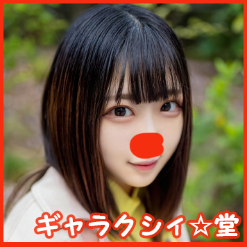 FC2 PPV 2994642 独占販売【FC2発撮り】顔出し!素人女子大生【限定】れなちゃん20歳 ジム通いが趣味の女子大生をマッチングアプリでナンパ!ジム帰りにデートしてホテルで筋トレしながら肉圧SEX!! FC2 PPV 2994642 独占販売【FC2発撮り】顔出し!素人女子大生【限定】れなちゃん20歳 ジム通いが趣味の女子大生をマッチングアプリでナンパ!ジム帰りにデートしてホテルで筋トレしながら肉圧SEX!!