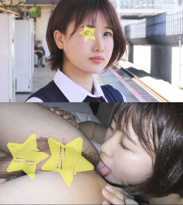 FC2 PPV 2998571 《最長フェラ》【電車チカン】★白金にある超難関校のお嬢様J○はまさかのチ○ポ大好き女子★ゆず史上最長10分超えのフェラ＆アナル舐め
