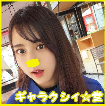 FC2 PPV 3016176 独占販売【FC2発撮り】顔出し!素人女子大生【限定】まやちゃん20歳 有名ライブ配信者の一面を持つ女子大生をゲット!配信を止めて即SEXしちゃうH大好きガール!リスナーに知られたら炎上必至 FC2 PPV 3016176 独占販売【FC2発撮り】顔出し!素人女子大生【限定】まやちゃん20歳 有名ライブ配信者の一面を持つ女子大生をゲット!配信を止めて即SEXしちゃうH大好きガール!リスナーに知られたら炎上必至