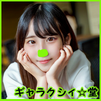 FC2 PPV 3068784 【FC2発撮り】顔出し!素人女子大生【限定】ありすちゃん20歳 有名女子大に通う清楚系女子が興味本位でマッチングアプリに手を出して水族館デートした後に清楚の欠片も無くなるくらい絶叫中出しSEX!! FC2 PPV 3068784 【FC2発撮り】顔出し!素人女子大生【限定】ありすちゃん20歳 有名女子大に通う清楚系女子が興味本位でマッチングアプリに手を出して水族館デートした後に清楚の欠片も無くなるくらい絶叫中出しSEX!!