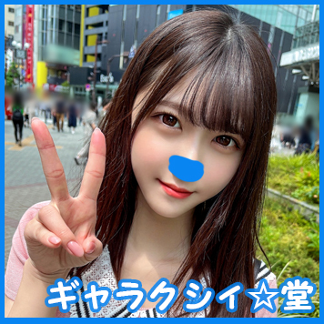 FC2 PPV 3080945 【FC2発撮り】顔出し!素人女子大生【限定】あかりちゃん20歳自分でエッチな動画を撮ってネットにアップしているエロJDの撮影現場に潜入!撮影終わりにムラムラしているところを逃さず即合体!! FC2 PPV 3080945 【FC2発撮り】顔出し!素人女子大生【限定】あかりちゃん20歳自分でエッチな動画を撮ってネットにアップしているエロJDの撮影現場に潜入!撮影終わりにムラムラしているところを逃さず即合体!!