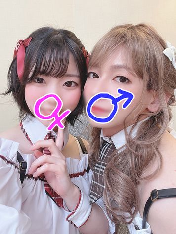 FC2 PPV 3067125 ※期間限定価格※【流出】コンカフェ激カワ店員とヒミツの密会　女装レイヤーとコスプレ撮影会中に流されSEX。久しぶりのチンポに美マンコ大洪水の敏感娘がイキまくる！【個人撮影】
