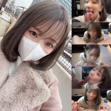 FC2 PPV 3083488 【限定価格】個撮)ｵｼﾞｻﾝだいしゅき‥♡ 同年代じゃ満足できない美人すぎるえち娘！舌圧がとにかく凄い中毒性高めの骨抜きノーハンドフェラ！