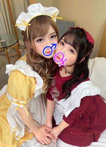 FC2 PPV 3024763 ※限定価格【女装レイヤー×美/少/女レイヤー】可愛い顔してSっ気小悪魔メイドさんに甘く弄られまくって悶絶♡お返しにアヘ顔晒すまで突きまくる中出しピストン【個人撮影】