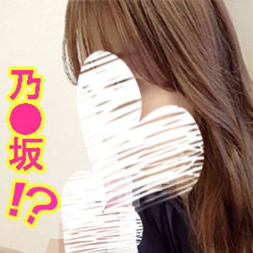 FC2 PPV 2804373 【乃●坂系！】ニコニコフェラ！乃木坂を歩いてそうなアイドル系清楚美女のフェラで口内発射してみました！