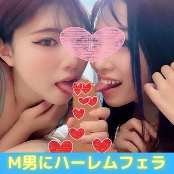 FC2 PPV 3121799 フェラ連続２発ヌキ！【レズキスから二人一緒にベロベロ唾液まみれのフェラ攻撃！】あいとあきなのハーレムフェラ攻撃で口内発射