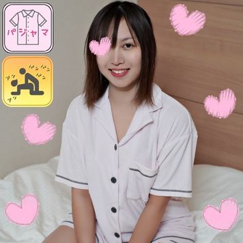 FC2 PPV 3125447 独占販売【パジャマ★モナシ】パジャマdeおじゃま♥抱きたくなる可愛さがハンパない♥パッと見長澤ま〇み♥ろり系スレンダーちゃん♥片方の乳首だけ陥没してるアンバランスさがリアル♥ FC2 PPV 3125447 独占販売【パジャマ★モナシ】パジャマdeおじゃま♥抱きたくなる可愛さがハンパない♥パッと見長澤ま〇み♥ろり系スレンダーちゃん♥片方の乳首だけ陥没してるアンバランスさがリアル♥