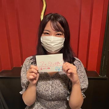 FC2 PPV 3122123 【番外編】可愛すぎる幼〇園教諭とハメ撮り。可愛い見た目とのギャップが凄すぎるケモノのような絶叫メスイキSEX→生外ごっくん