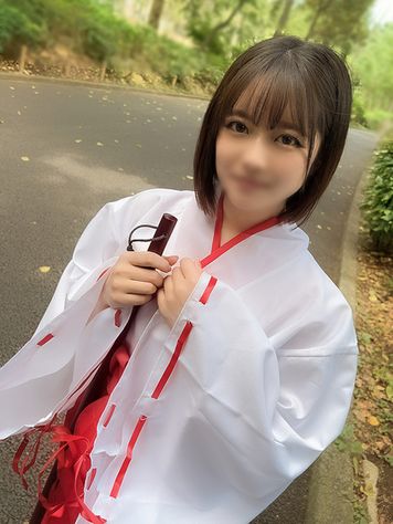 FC2 PPV 3150908 ※初回数量限定※【現 役・巫女さん】とってもかわいい『Bカップ』ちっぱい巫女さんを無許可でハメ撮りしました 中出し2回