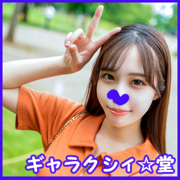 FC2 PPV 3101316 【FC2発撮り】顔出し!素人女子大生【限定】ももちゃん20歳地下アイドルグループの人気メンバーとお忍びデート。カラオケ屋でイチャイチャしてから高級ホテルで喘ぎ声響きまくりのバキバキSEX FC2 PPV 3101316 【FC2発撮り】顔出し!素人女子大生【限定】ももちゃん20歳地下アイドルグループの人気メンバーとお忍びデート。カラオケ屋でイチャイチャしてから高級ホテルで喘ぎ声響きまくりのバキバキSEX