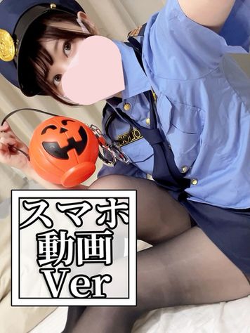 FC2 PPV 3119324 【数量限定】【メンズエステ裏講習】【スマホ主観】清楚系美女をハロウィンだからと呼び出して部屋に誘ったら生でヤラしてくれたから中にいっぱい出してやったｗｗｗ【りん（26歳）ハロウィン特別編】