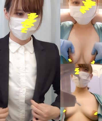FC2 PPV 3092292 ＃41「神パイ」スーツ美女のおっぱいにセクハラ揉みしだき‼【検診/触診/心電図】