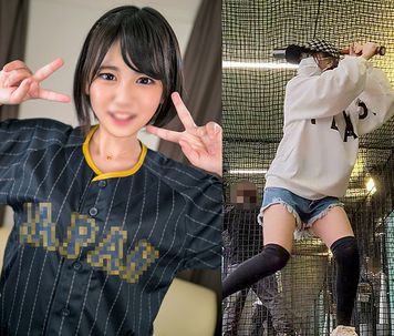 FC2 PPV 3138127 ※【顔出し】八重歯の可愛いボーイッシュ女子野球部　スポーツ推薦で暇をもてあましたムッツリピュア学生がおじさんに開発されてイキまくる!!【ハメ撮り流出】