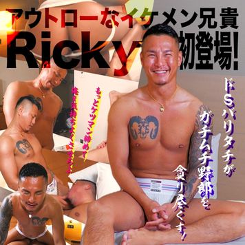 FC2 PPV 3099421 アウトローなイケメン兄貴のRIcky初登場！ドSバリタチが本能のままガチムチ野郎を貪り尽くす！もっとケツマン締めて俺を気持ちよくさせろよ！