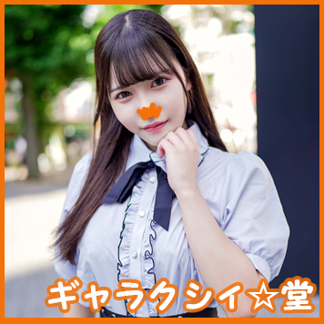 FC2 PPV 3108022 【FC2発撮り】顔出し!素人女子大生【限定】さつきちゃん20歳巨乳グラビアアイドルをしている激カワ女子大生を友達に紹介してSEX撮影!グラドルのプルプルおっぱいをガンガン揺らしてたまらず中出し FC2 PPV 3108022 【FC2発撮り】顔出し!素人女子大生【限定】さつきちゃん20歳巨乳グラビアアイドルをしている激カワ女子大生を友達に紹介してSEX撮影!グラドルのプルプルおっぱいをガンガン揺らしてたまらず中出し