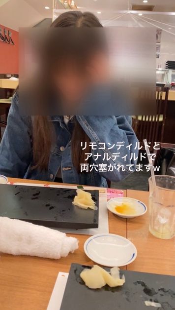 FC2 PPV 3153440 142-(屋外プレイ)18歳なりたて川栄李奈似が屋外で両穴ディルド羞恥プレイ