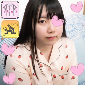 FC2 PPV 3092372 独占販売【パジャマ★モナシ】パジャマdeおじゃま♥色白スベスベ肌♥モチモチ体型♥お菓子みたいに美味しそうな体のJDの寝起きをパジャマのままぱっくんちょ♥ムチムチボディがたまらん♥ FC2 PPV 3092372 独占販売【パジャマ★モナシ】パジャマdeおじゃま♥色白スベスベ肌♥モチモチ体型♥お菓子みたいに美味しそうな体のJDの寝起きをパジャマのままぱっくんちょ♥ムチムチボディがたまらん♥