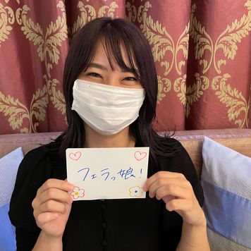 FC2 PPV 3105846 可愛すぎる幼〇園教諭24歳。顔を赤らめ恥じらいながら即尺＆イラマ→大量顔射。