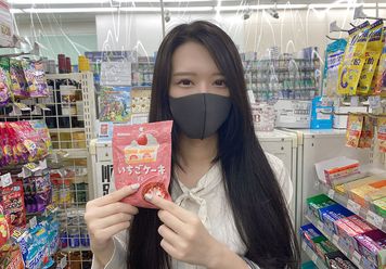 FC2 PPV 3116670 11/2まで2480→1480【容姿端麗】スレンダー黒髪美女のケアされた美裸体に精子を注ぎ込む！